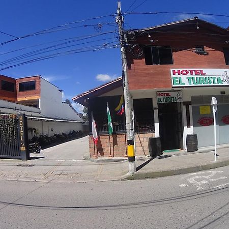 Hotel El Turista Рионегро Экстерьер фото